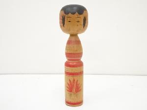 郷土玩具　佐藤誠彦造　こけし（24.2cm）
